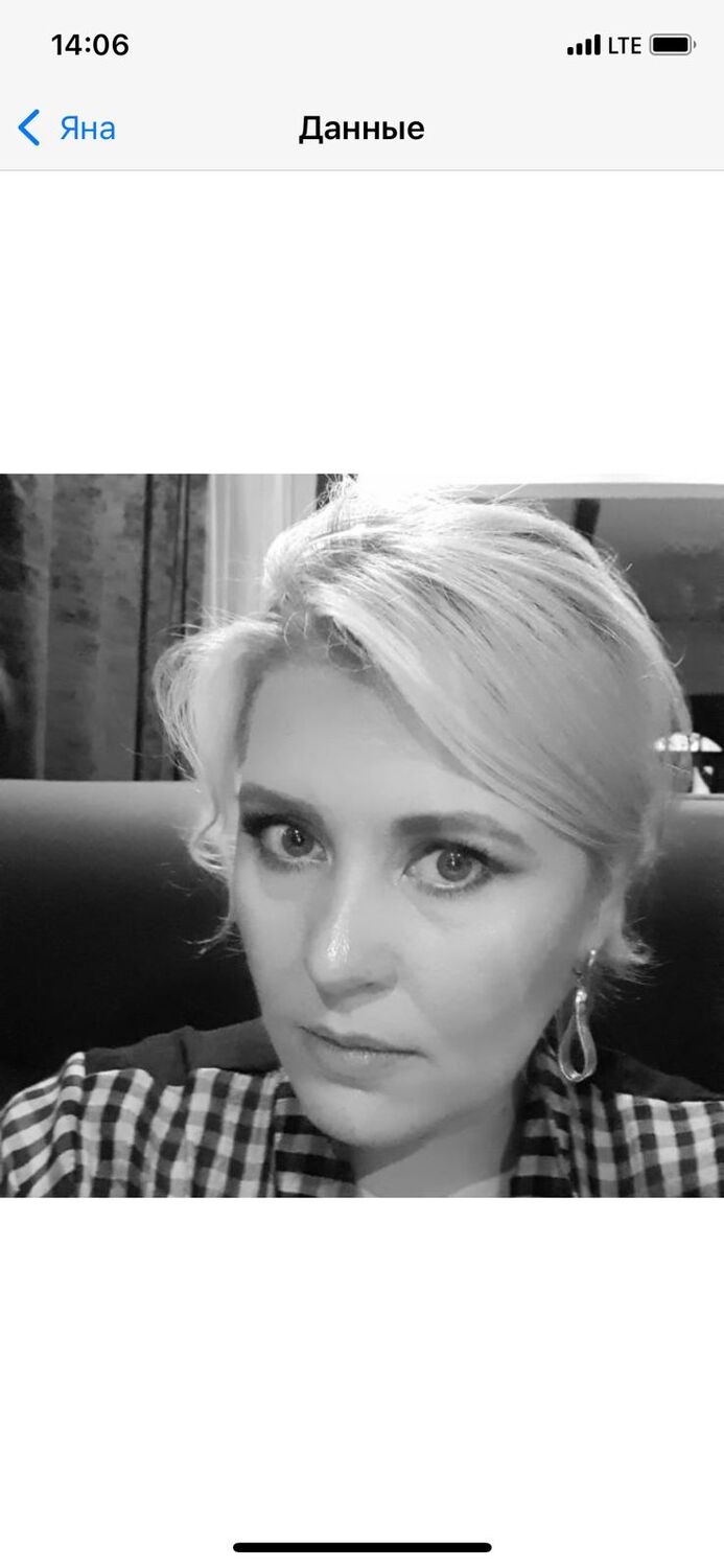 ���� 26964935 ������� ���, 40 ���, ���� ���������� � ������