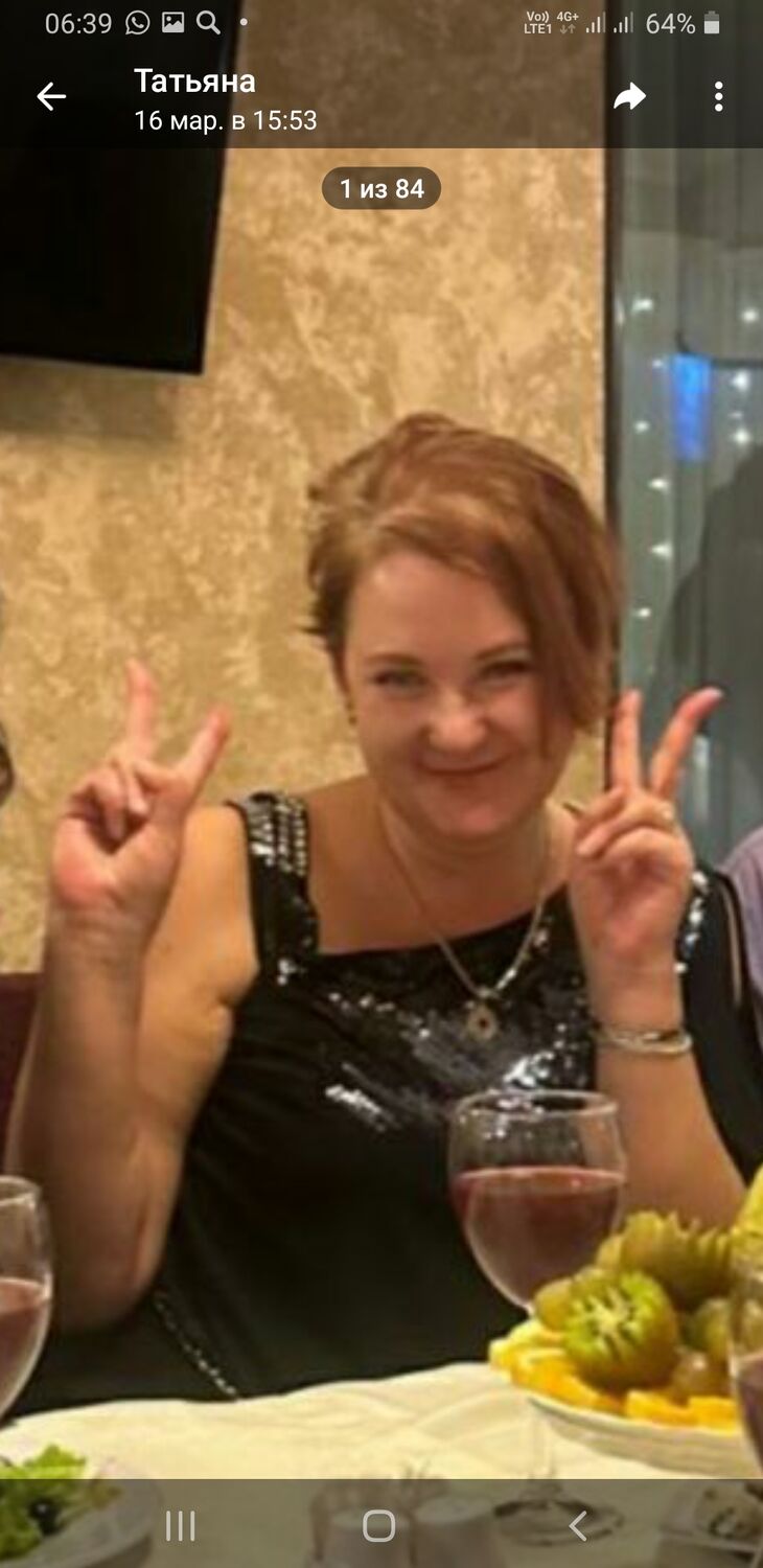 ���������� �����������, ���� ������� �������, 47 ���, ������������ ��� ������, ����� � ���������, c�������� ���������