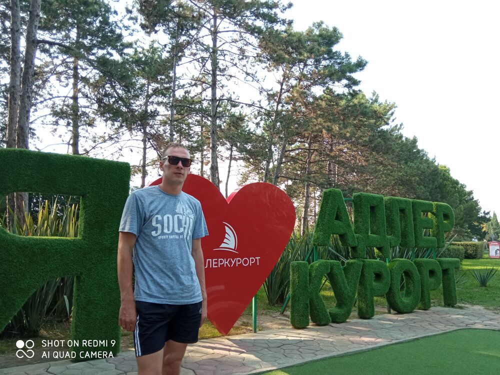 ���� 43391665 ������� �������, 35 ���, ���� ���������� � �����