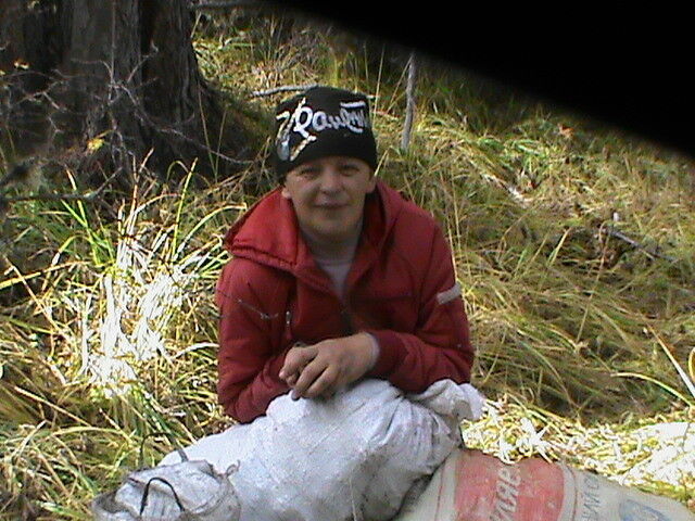 ���� 10063985 ������� �����, 44 ����, ���� ���������� � �����-����������