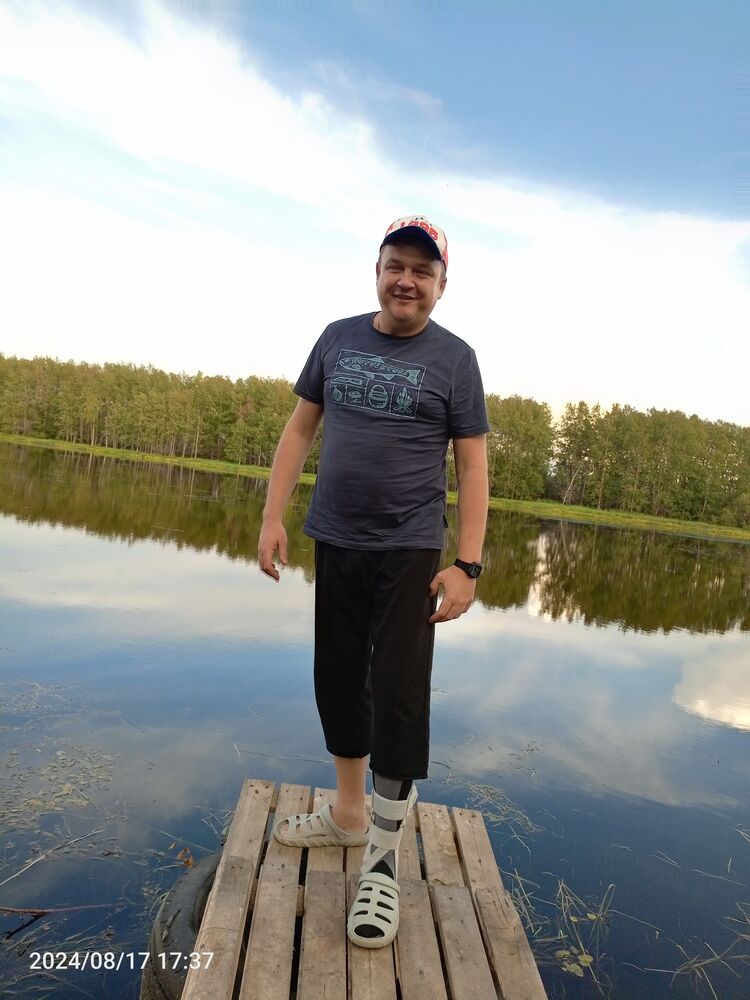 ���������� ������������, ���� ������� �������, 43 ����, ������������ ��� ������, ����� � ���������, c�������� ���������, ���������