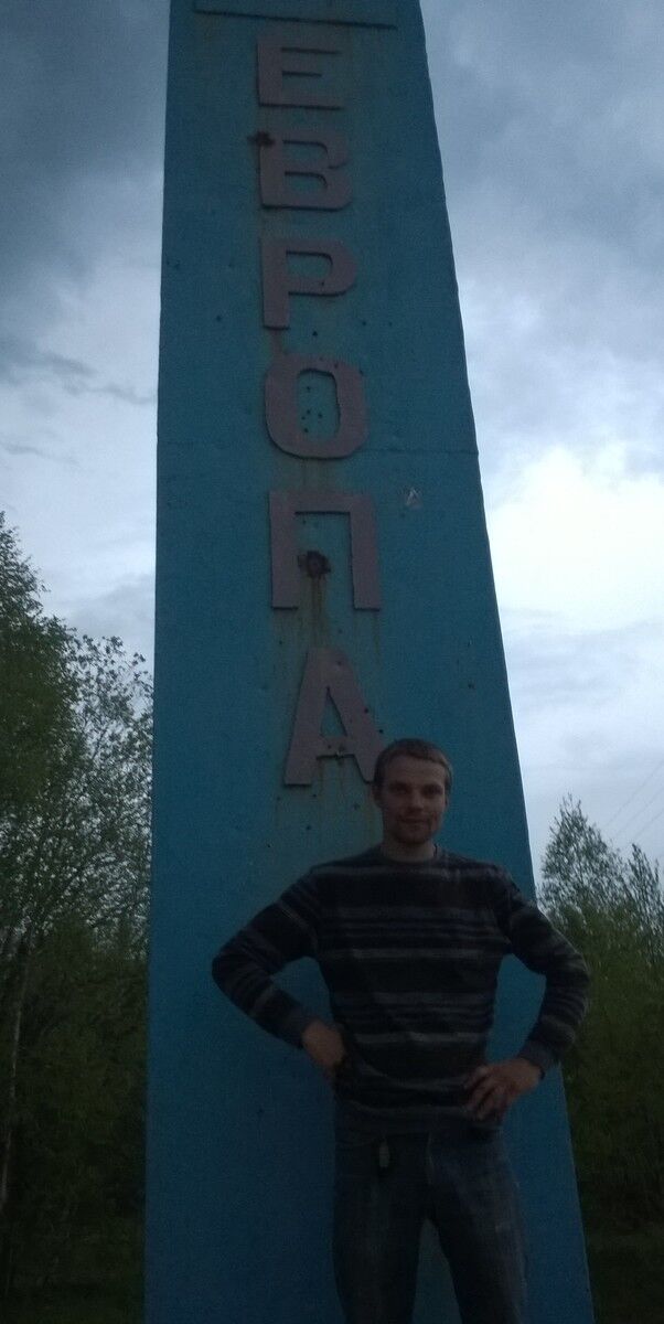  5919825  Andrei, 34 ,     