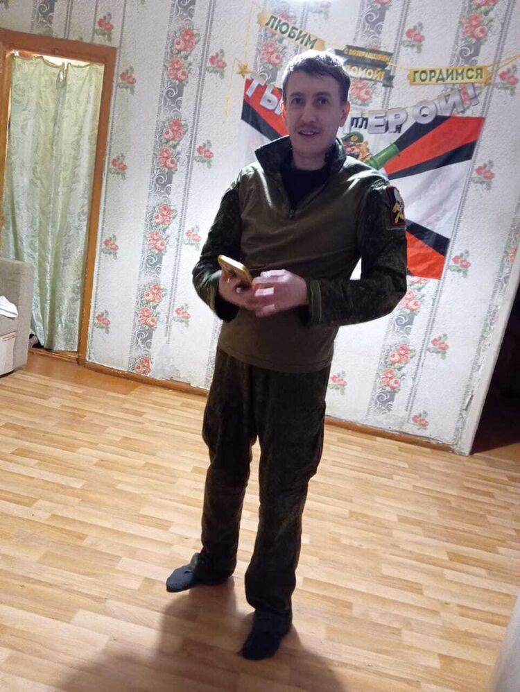  ,   , 27 ,   c 