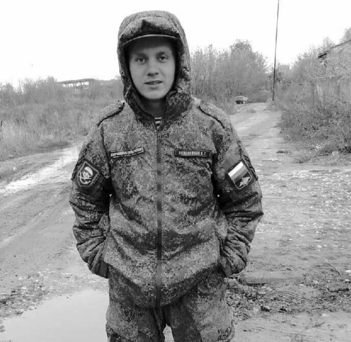  54164505  Banana, 42 ,    