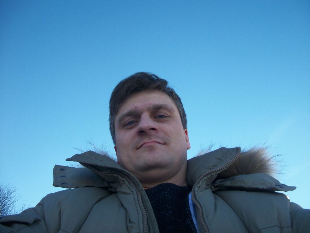  ,   Den, 44 ,  