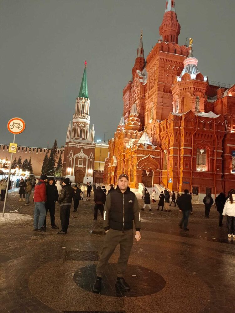 ���� 44117175 ������� �����, 43 ����, ���� ���������� � ������