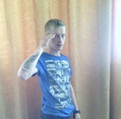 ���������� �����, ���� ������� �������, 33 ����, ������������ ��� ������, ����� � ���������