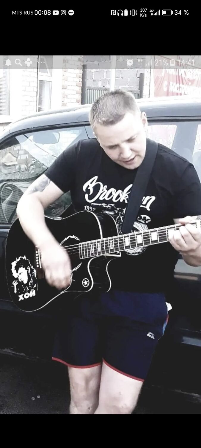 ���������� ������, ���� ������� �������, 37 ���, ������������ ��� ������, ����� � ���������