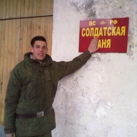  15969635  Pavel, 32 ,    