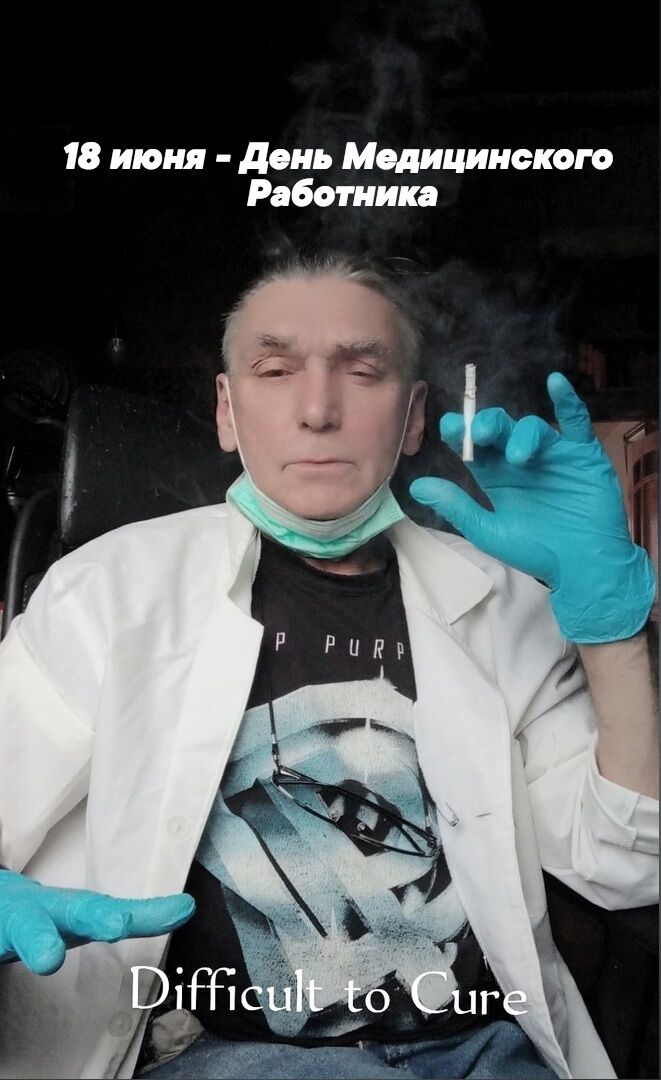 ���������� �����-���������, ���� ������� �������, 55 ���, ������������ ��� c�������� ���������