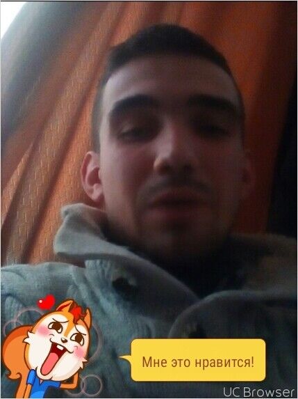 ���� 8820965 ������� �������, 32 ����, ���� ���������� � �������������