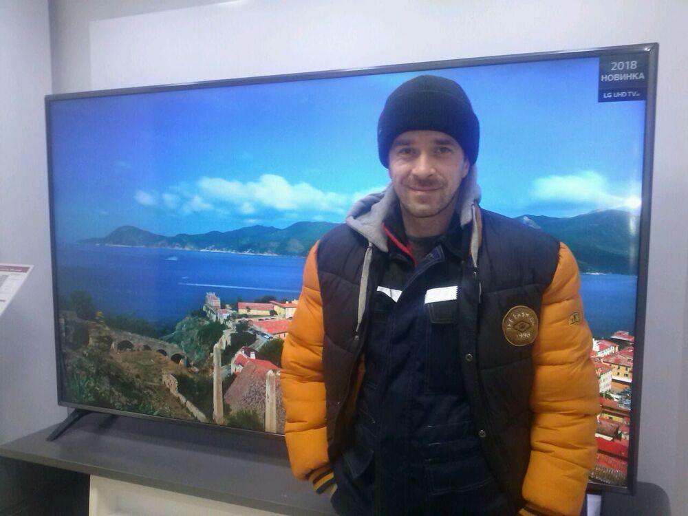 ���������� �����, ���� ������� �������, 42 ����, ������������ ��� c�������� ���������