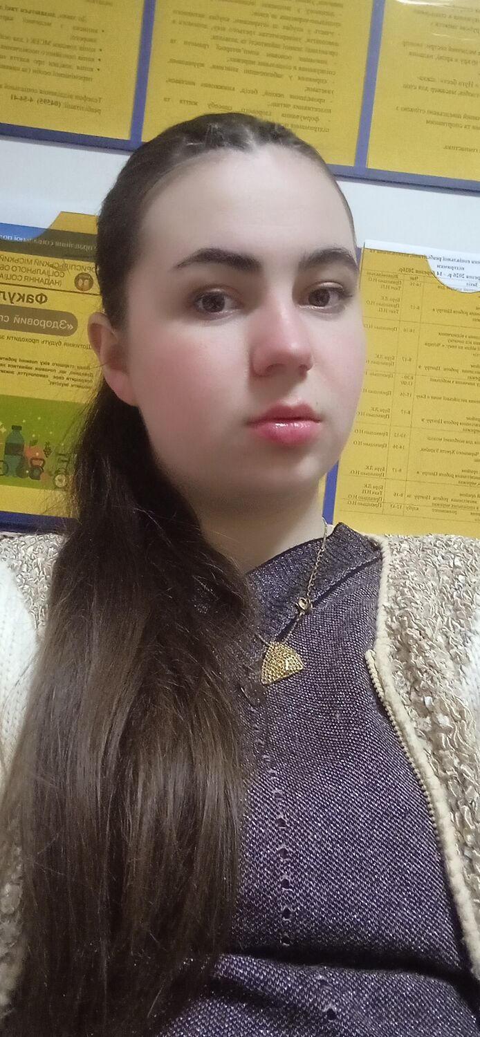 ���������� ����, ���� ������� Nelli, 23 ����, ������������ ��� ������, ����� � ���������