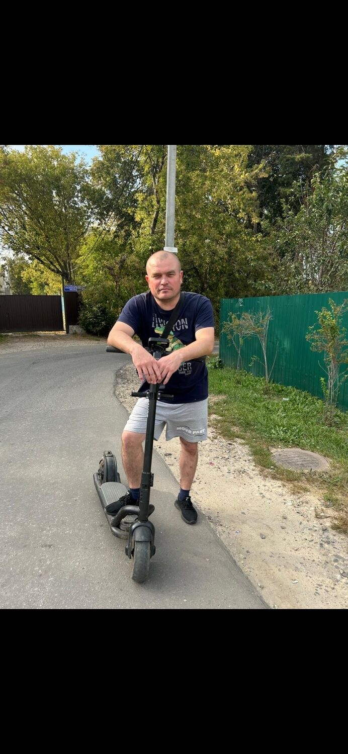 ���� 55901985 ������� ������, 43 ����, ���� ���������� � �������