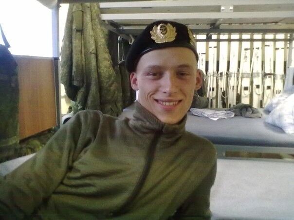 ���������� ��������, ���� ������� ����, 31 ���, ������������ ��� ������, ����� � ���������, c�������� ���������