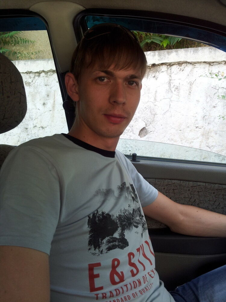 ���� 5286545 ������� ������, 38 ���, ���� ���������� � ��������