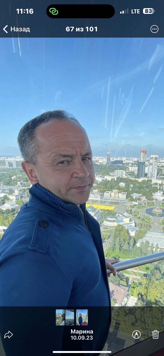 ���� 52246795 ������� �������, 50 ���, ���� ���������� � ������