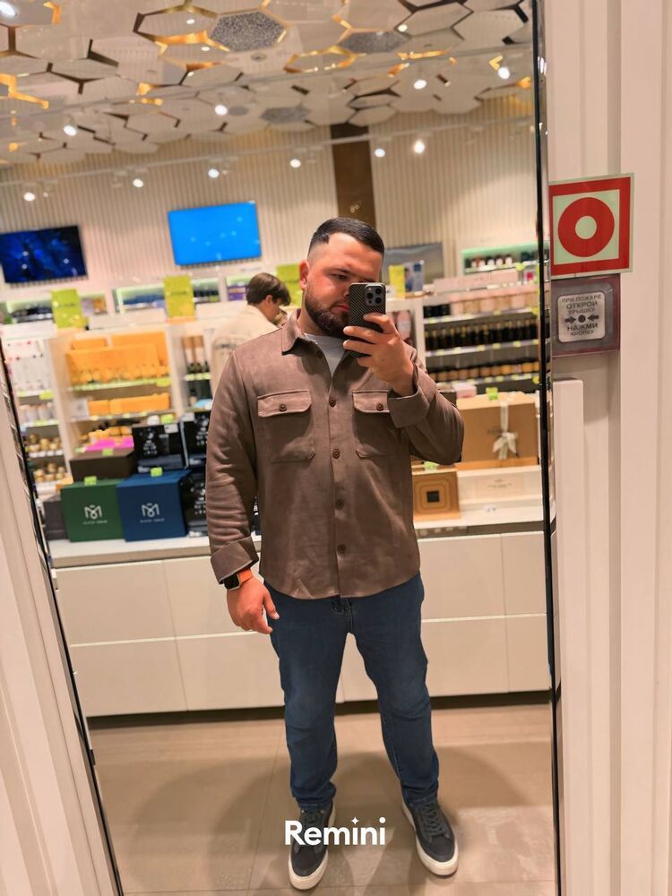 ���������� ������������, ���� ����� MAGA, 25 ���, ������������ ��� ������, ����� � ���������