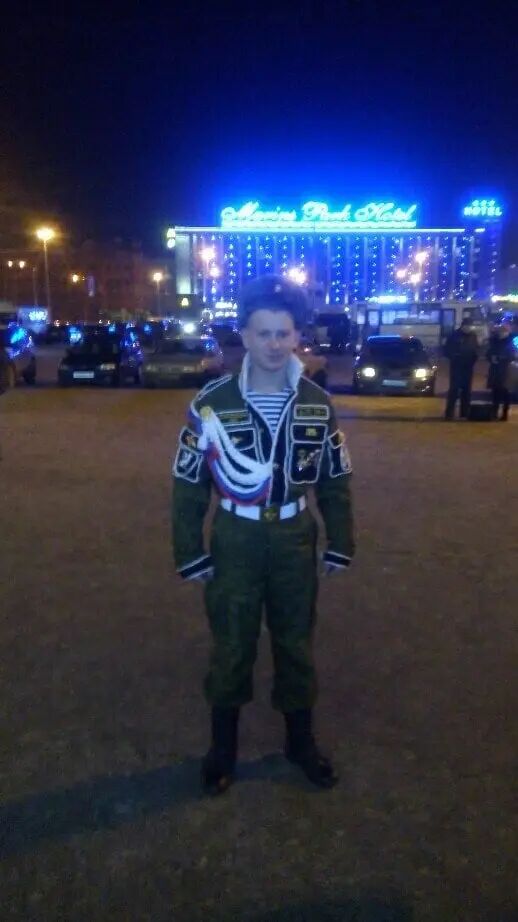 ���������� �������, ���� ������� �������, 29 ���, ������������ ��� ������, ����� � ���������, c�������� ���������, ���������