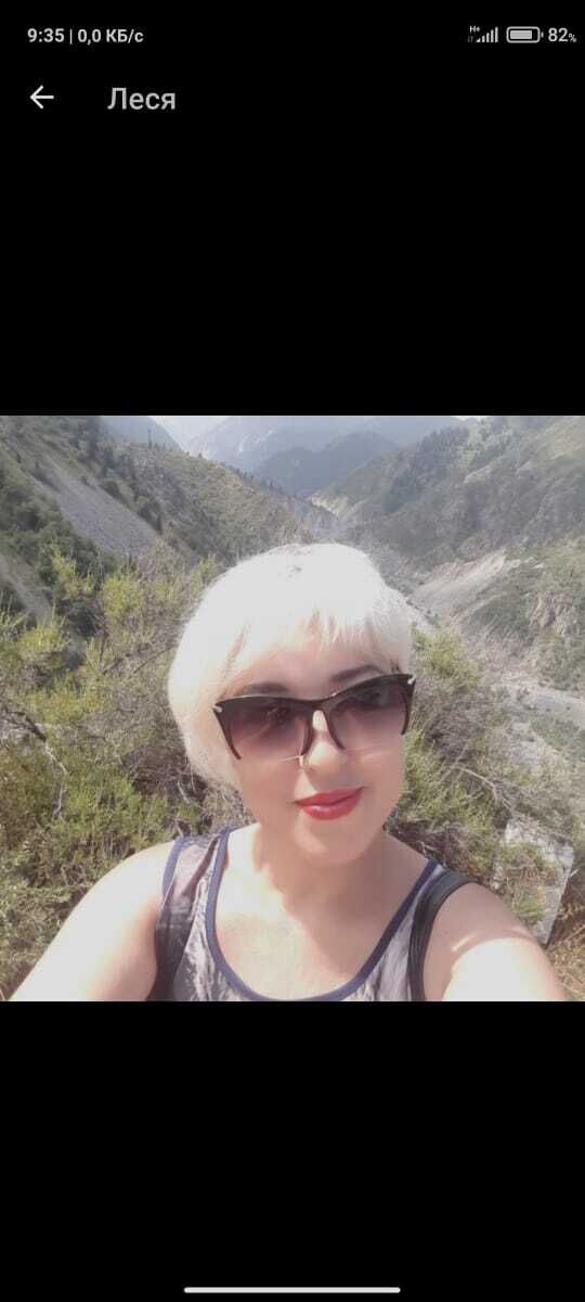  38710905   , 52 ,    