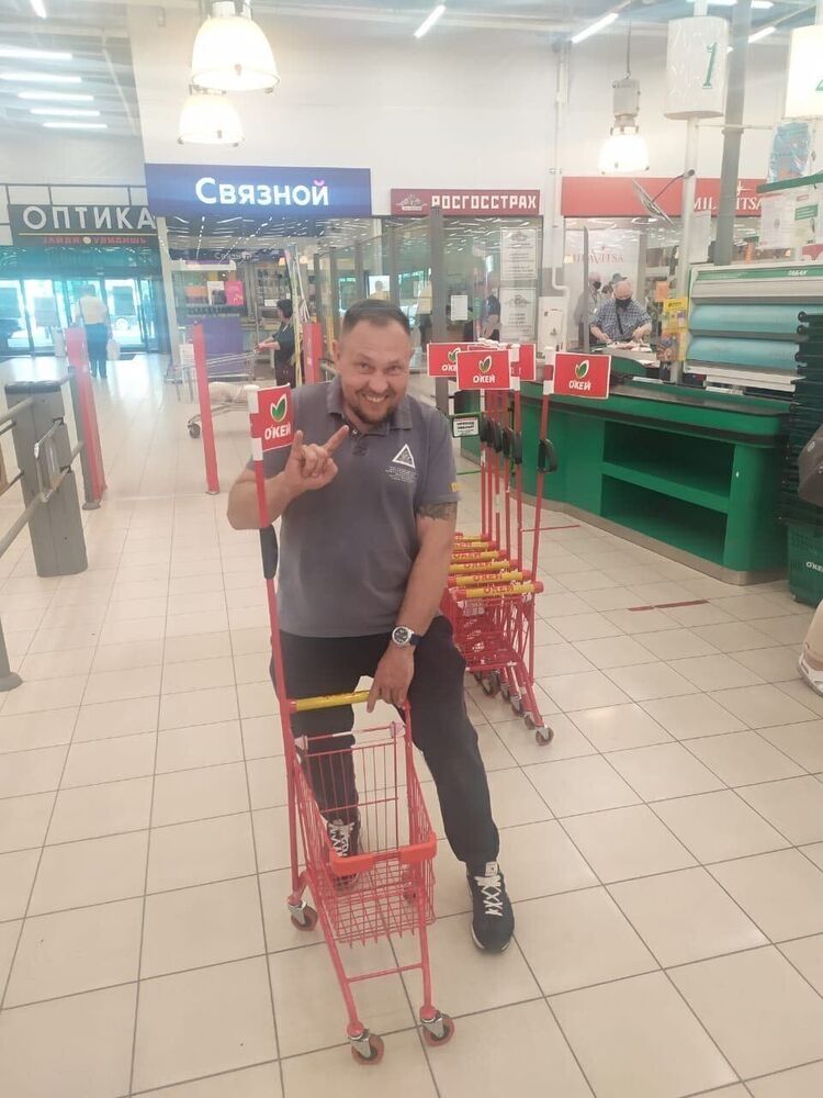 ���� 28098185 ������� �������, 44 ����, ���� ���������� � �����-����������