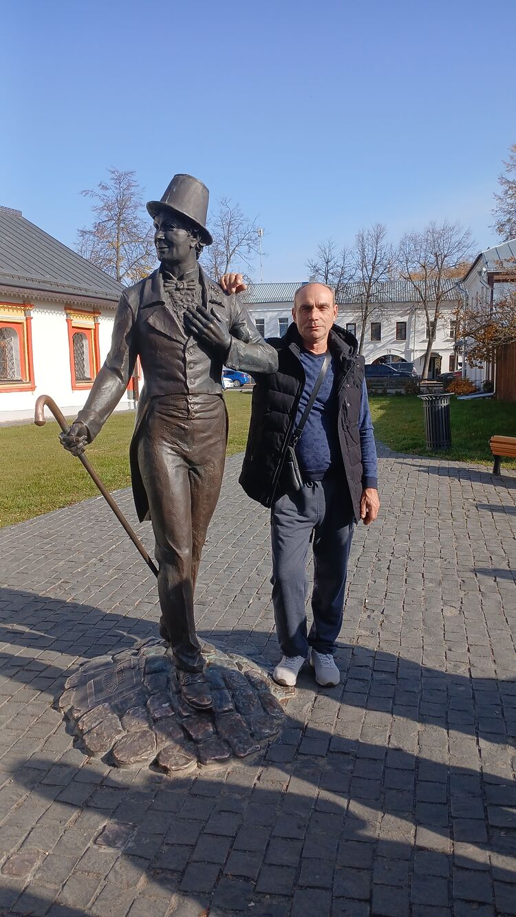 ���� 54968545 ������� ������, 52 ����, ���� ���������� � ���������