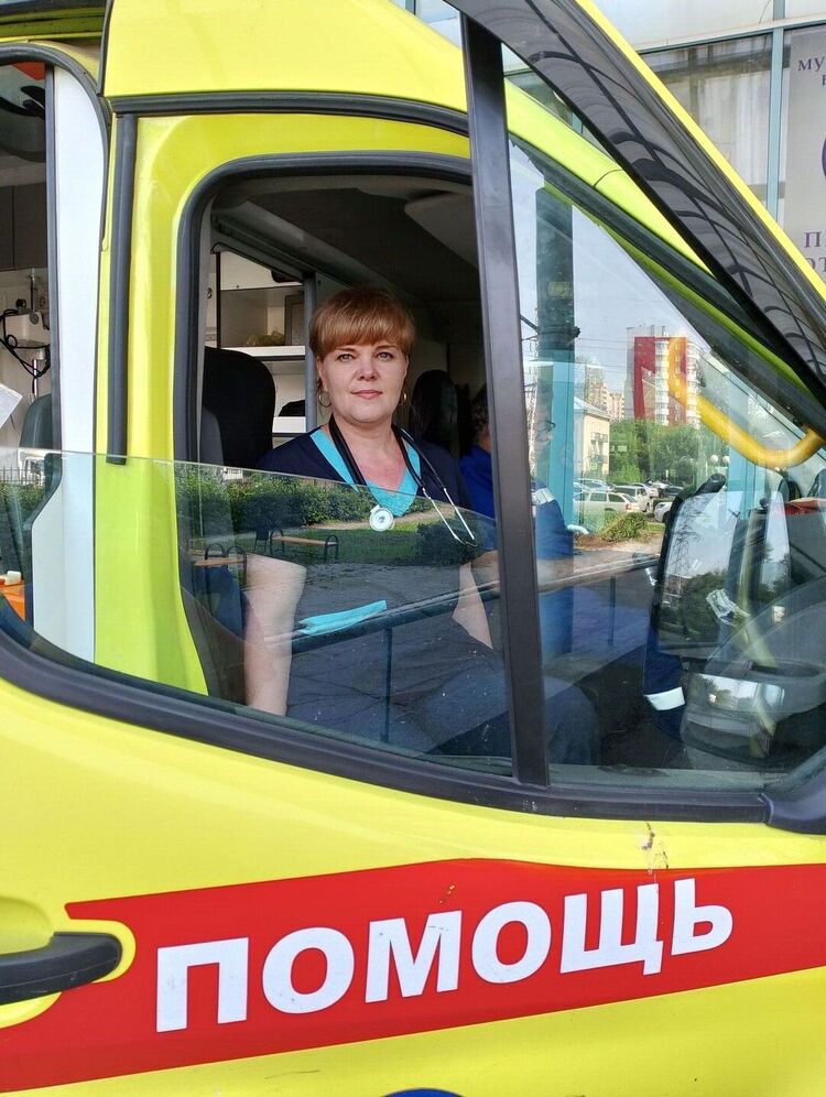 ���� 53291245 ������� ����, 49 ���, ���� ���������� � ��������