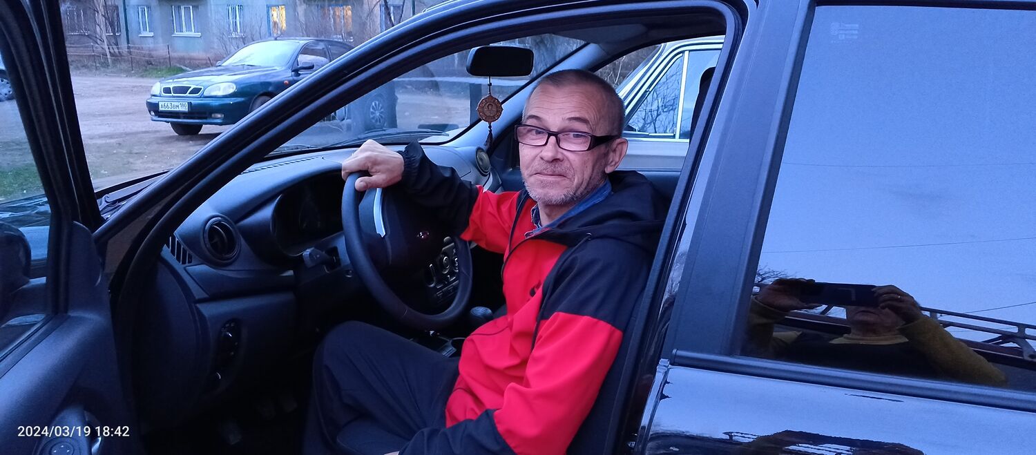 ���� 55653275 ������� ����, 56 ���, ���� ���������� � ���������