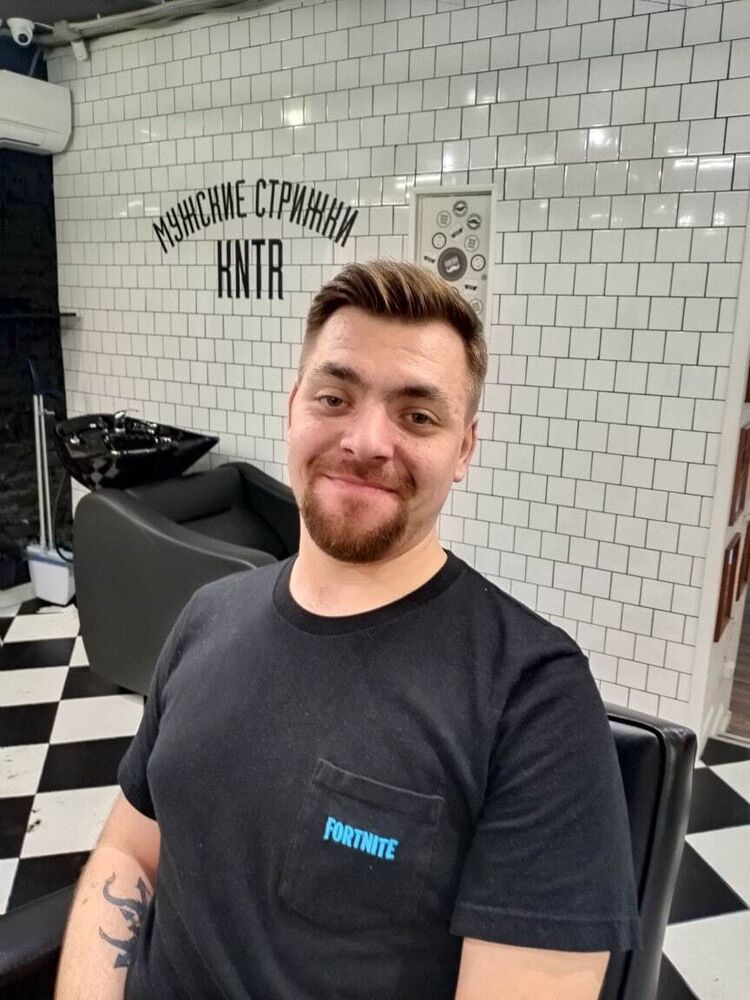  ,   Artur, 33 ,     , c 