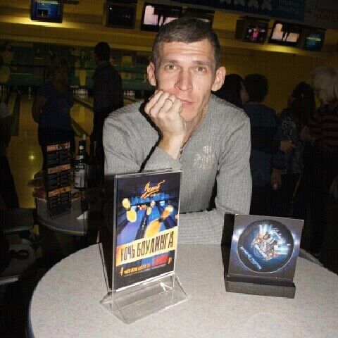 ���������� �������, ���� ������� ����, 45 ���, ������������ ��� ������, ����� � ���������, c�������� ���������