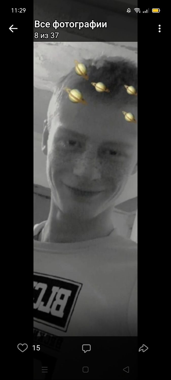 ���� 26603215 ����� ����, 23 ����, ���� ���������� � ������