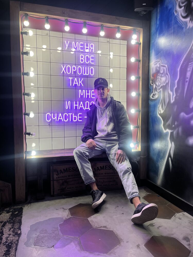 ���������� ���������, ���� ������� �������, 29 ���, ������������ ��� ������, ����� � ���������