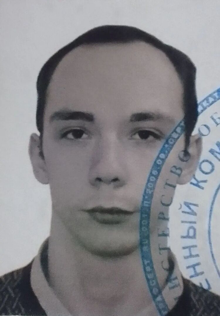 ���������� ������, ���� ����� ����, 24 ����, ������������ ��� ������, ����� � ���������, c�������� ���������, ���������