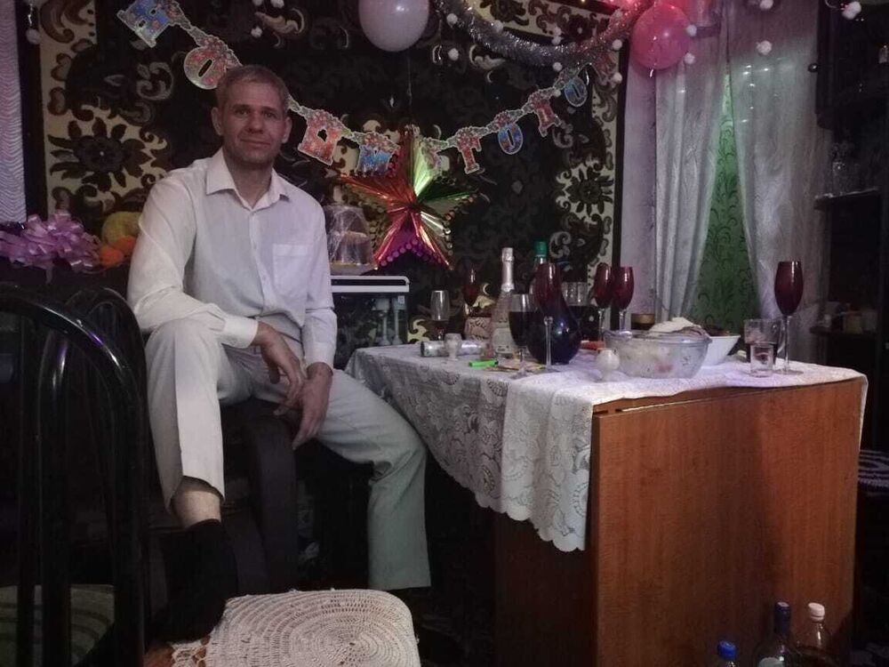 ���������� �����������, ���� ������� �������, 44 ����, ������������ ��� ����� � ���������, c�������� ���������