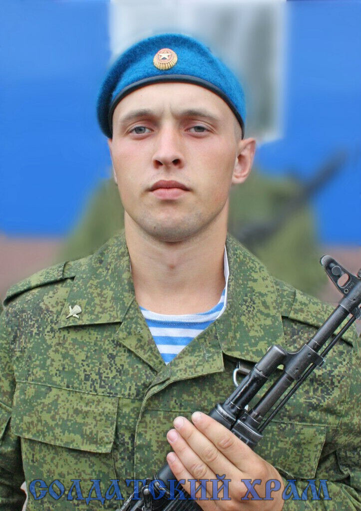  48827425  OLEG, 30 ,    
