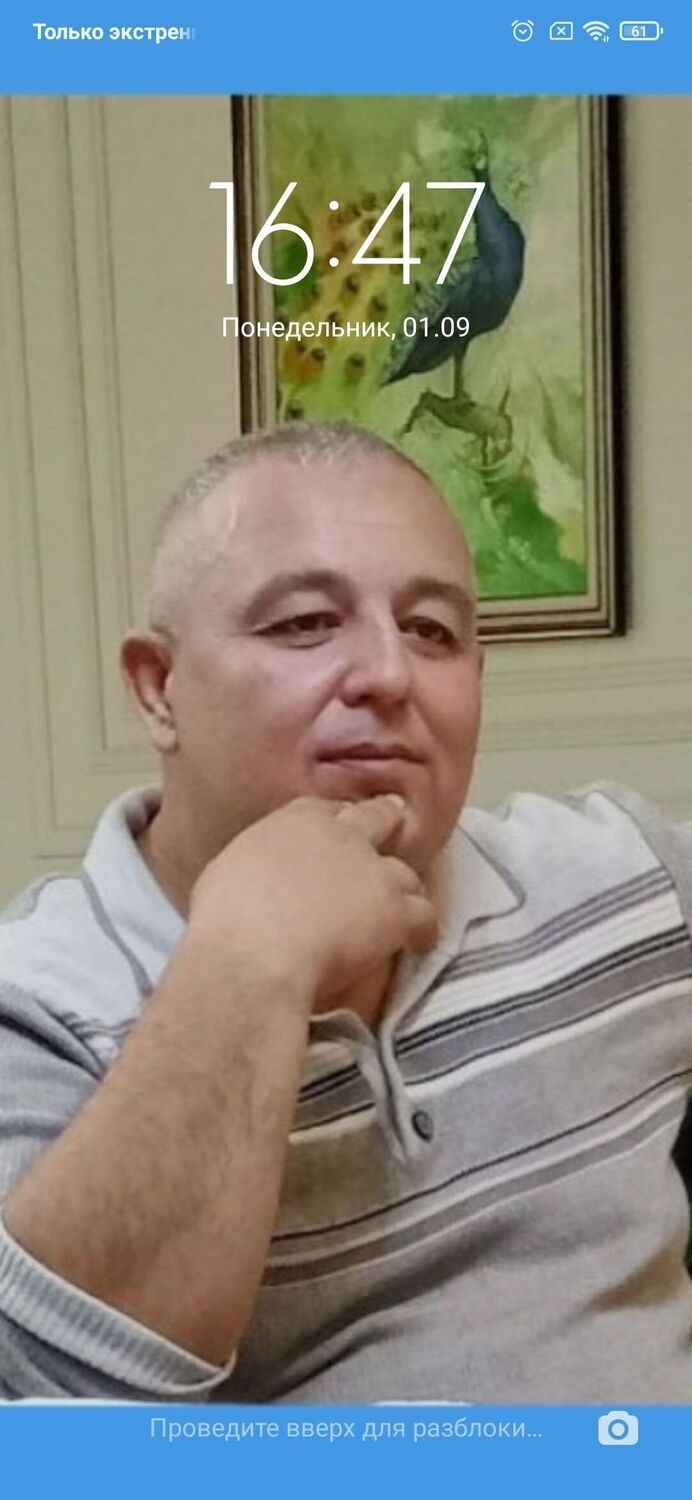 ���� 55068885 ������� �����, 40 ���, ���� ���������� � �����