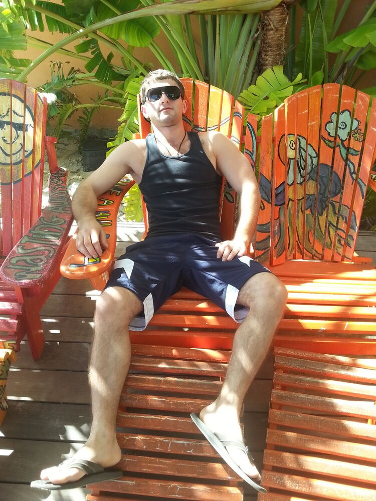 ���� 5756015 ������� Beso, 35 ���, ���� ���������� � ������