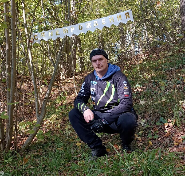 ���������� ��������, ���� ������� ���������, 44 ����, ������������ ��� ����� � ���������, c�������� ���������, ���������