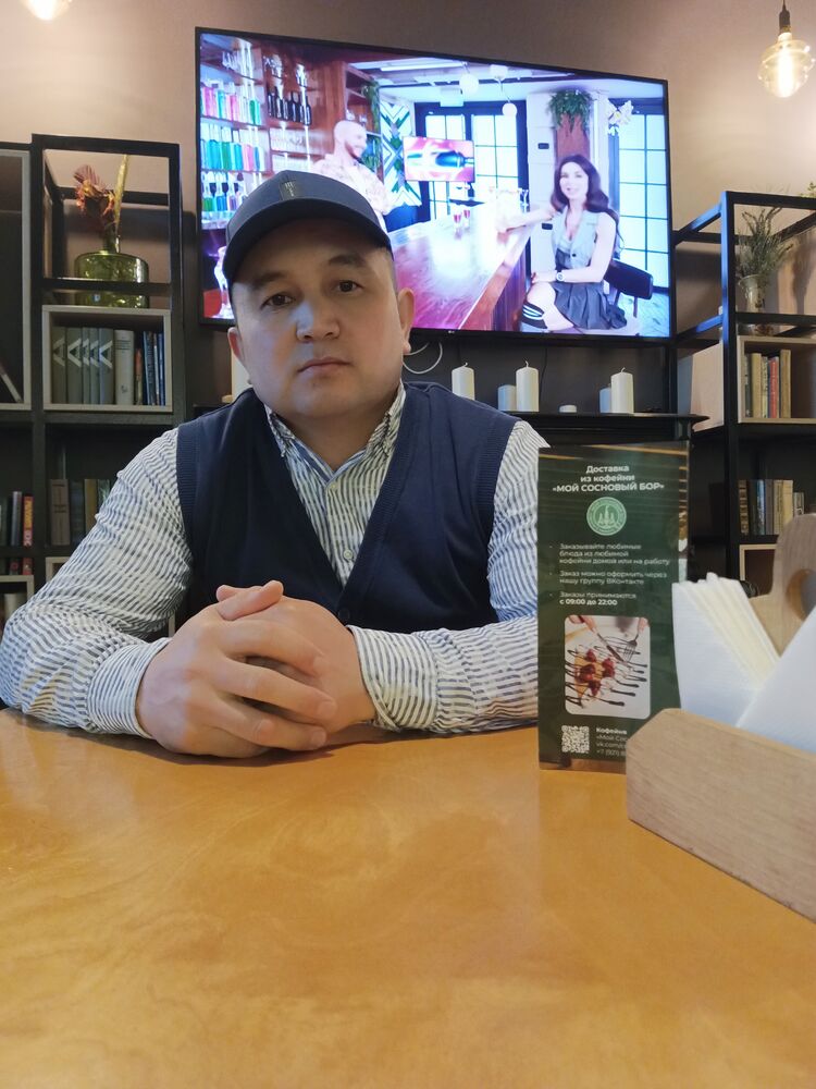 ���� 55456035 ������� ������, 38 ���, ���� ���������� � ���������