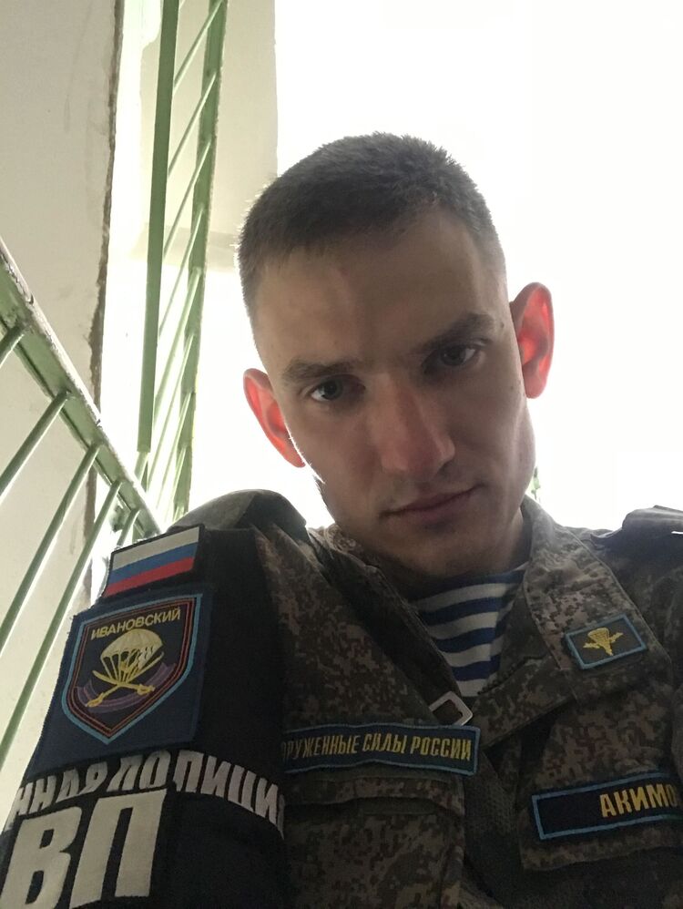 ���������� ��������, ���� ������� �����, 27 ���, ������������ ��� ������, ����� � ���������