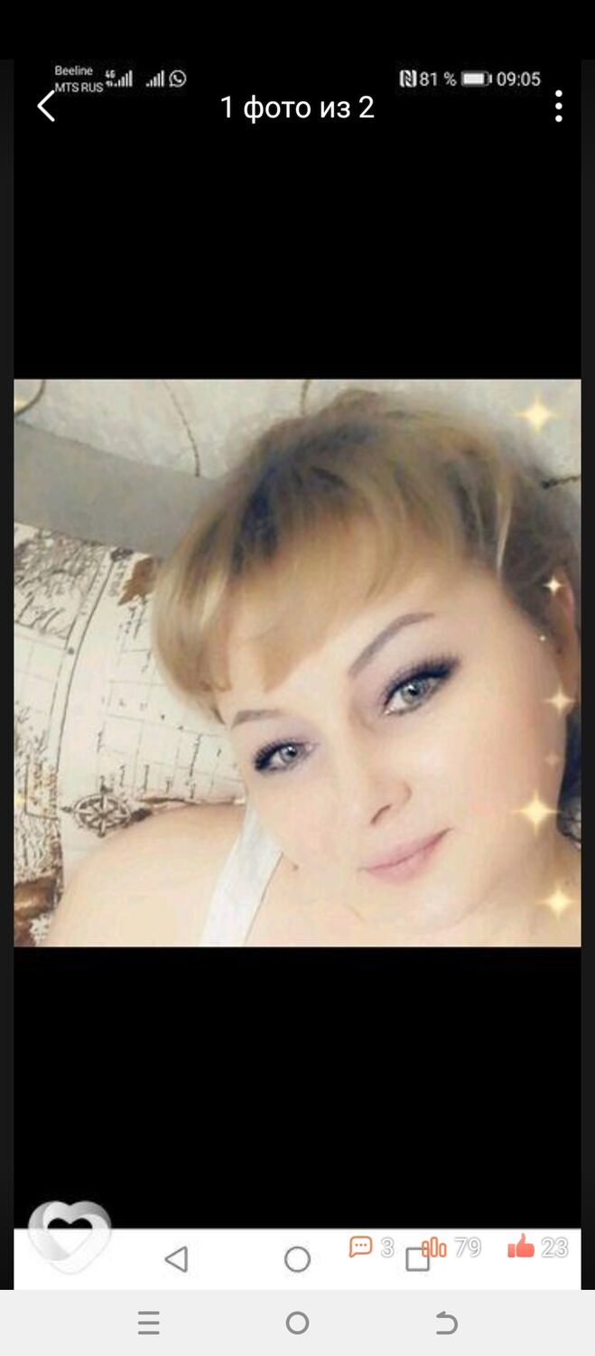  -,   , 44 ,   ,   