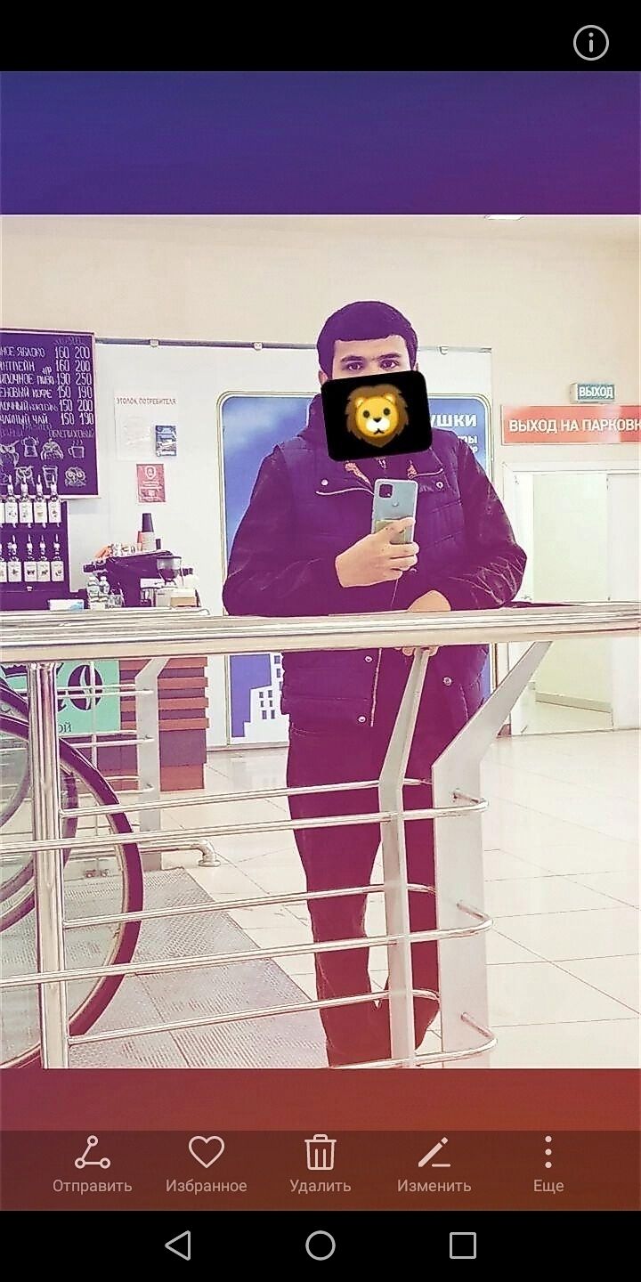 ���� 27896045 ����� Fayzidin, 23 ����, ���� ���������� � ������