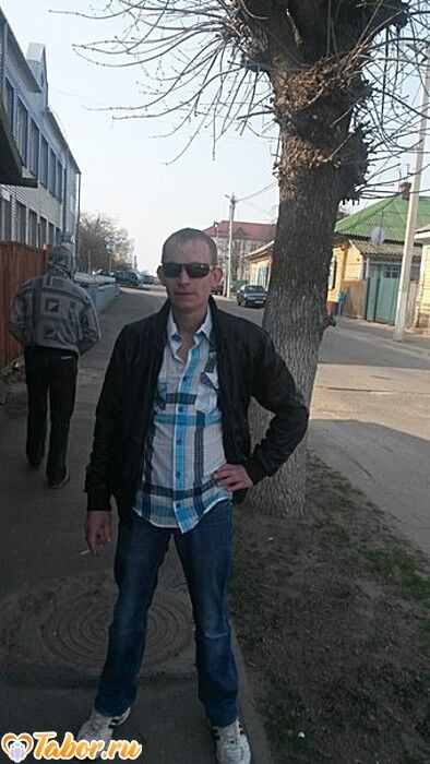  ,   Deman, 39 ,   