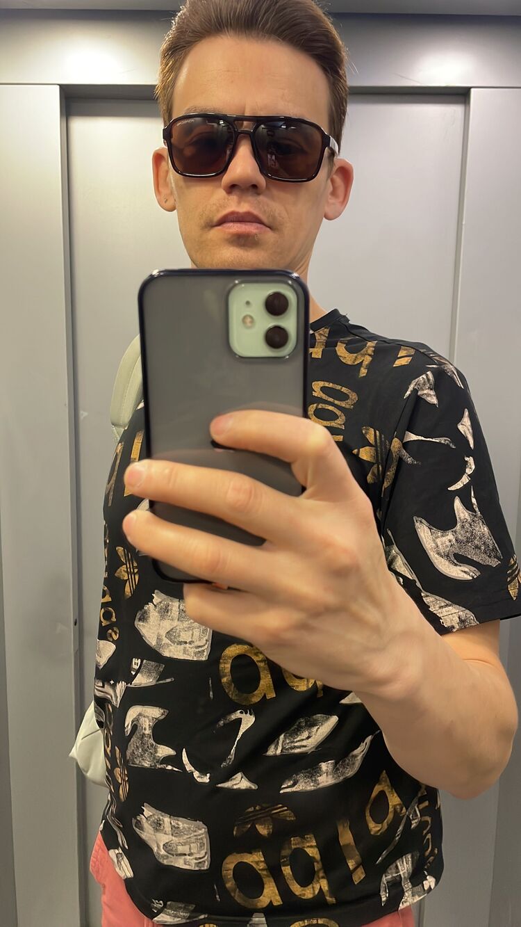 ���������� �����-���������, ���� ������� ����, 43 ����, ������������ ��� c�������� ���������