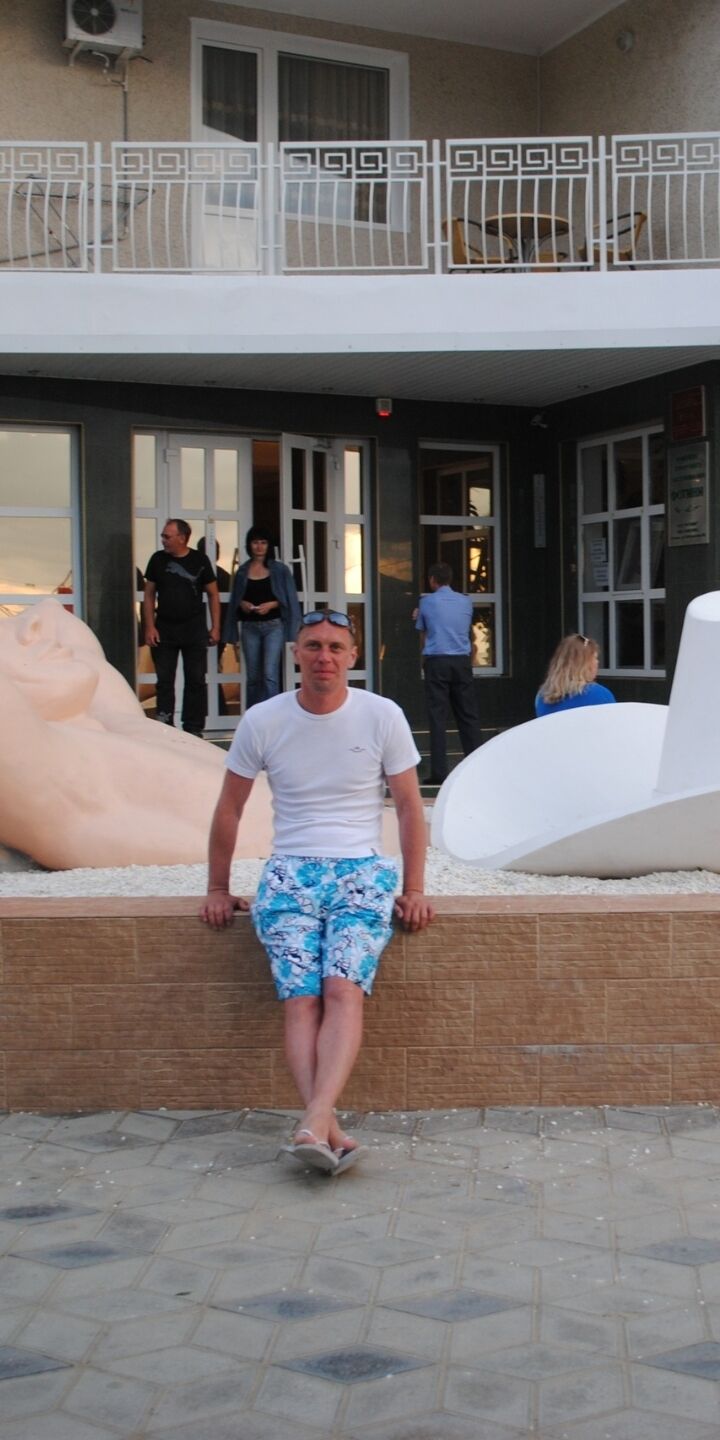 ���������� ���������, ���� ������� ������, 46 ���, ������������ ��� ������, ����� � ���������