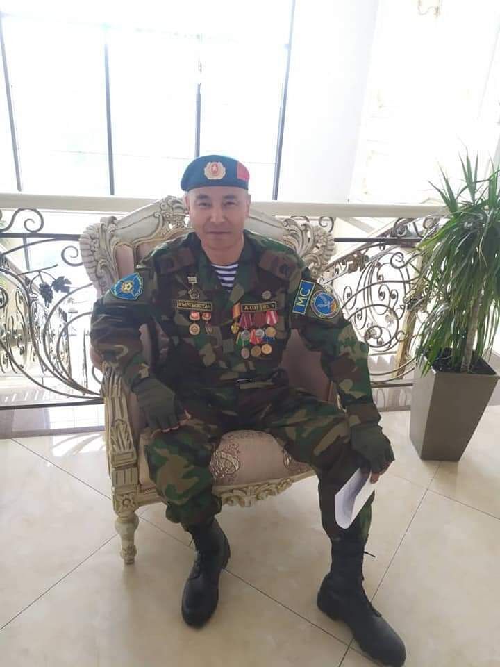 ���� 23400035 ������� ����, 46 ���, ���� ���������� � �������