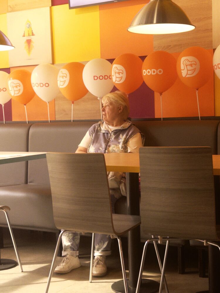 ���� 52475005 ������� Nastya, 64 ����, ���� ���������� � ������������