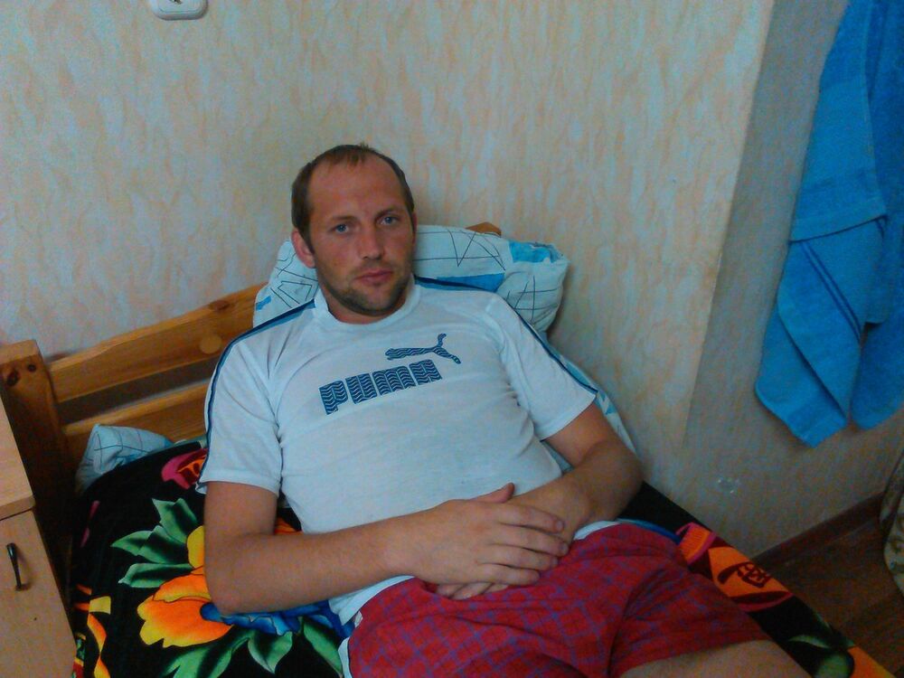 ���� 7938935 ������� ������, 41 ���, ���� ���������� � ����������