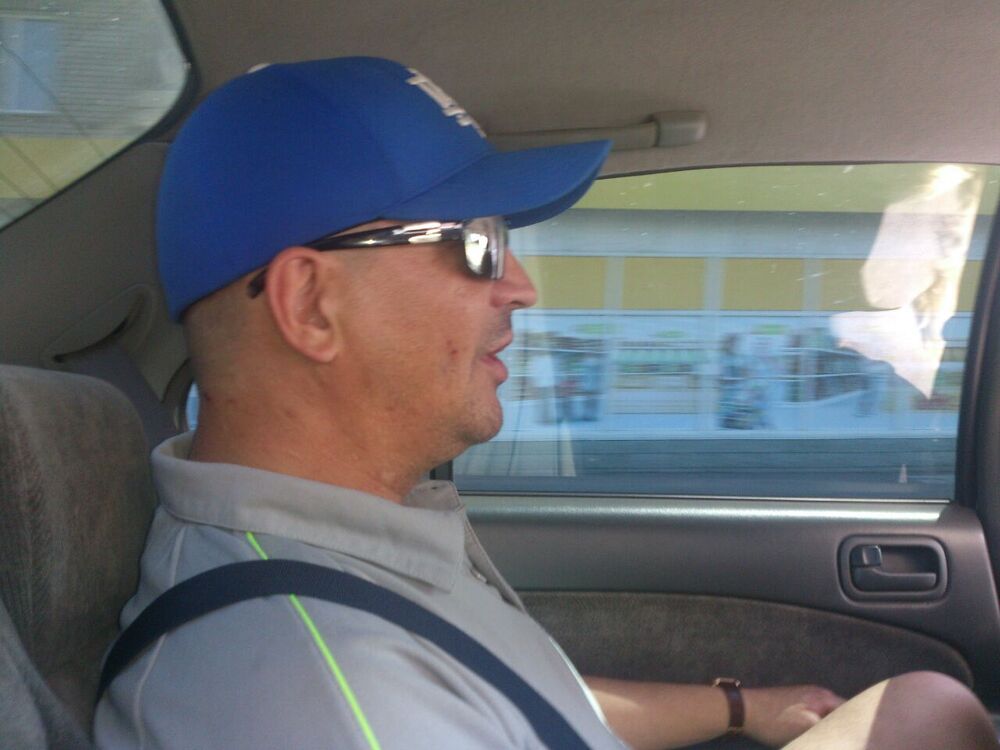 ���������� �����, ���� ������� �������, 44 ����, ������������ ��� ������, ����� � ���������, c�������� ���������, ���������