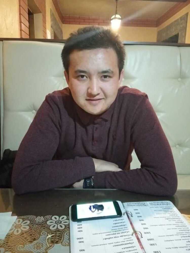 ���� 16380405 ������� �������, 31 ���, ���� ���������� � ��������